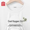 Men's Ice Silk Quick-Dry Oversized T-Shirt