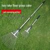 Garden Leaf and Grass Rake for Organizing and Collecting Leaves and Lawn Debris