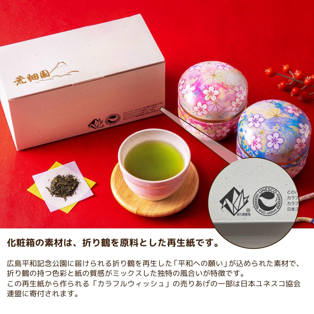 Arahataen Daichi no Uta Floral Pattern Glass Can Box x Pink Blue Tea Shizuoka Tea Suzuko Can Gift Set Tea Can Green Tea Deep Steamed Tea Tea Leaves