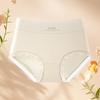 Modal Seamless High-Waisted Women's Panties 2025 Style - Antibacterial, Hip-Wrapping, No Ride-Up Triangle Briefs