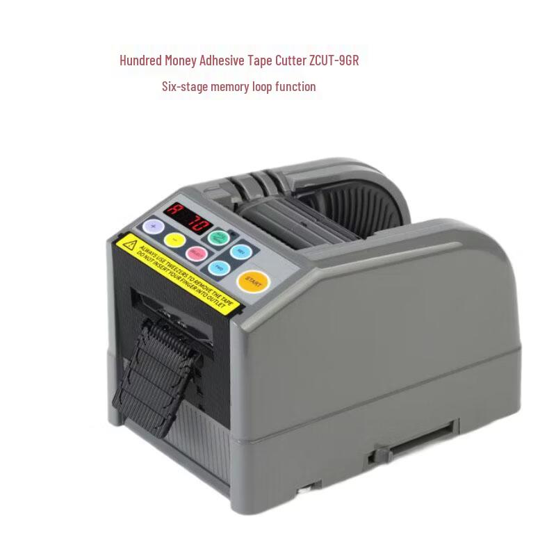 Baiyue ZCUT-9 GR Automatic Tape Dispenser
