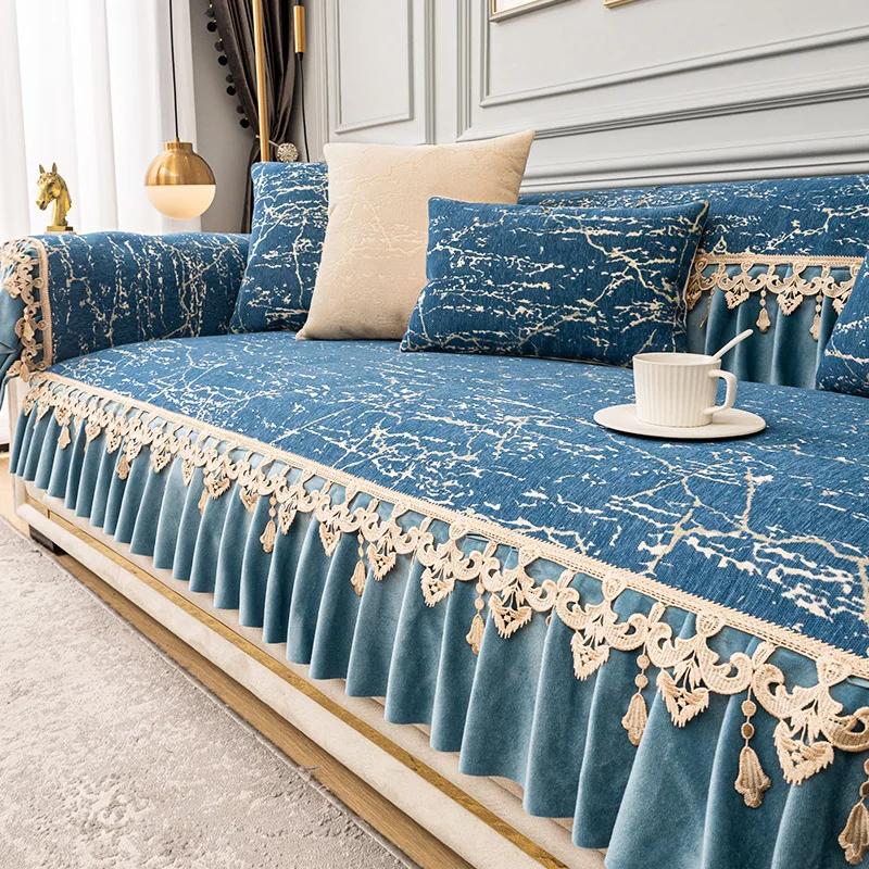 Europeisk sittesofatrekk Stue Four Seasons Universal Sofaputer Sklisikker sofa Håndkletrekk med utsøkt blondekant