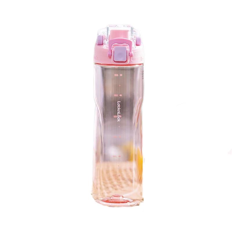 LocknLock Mermaid Line Sports Water Bottle 700ML
