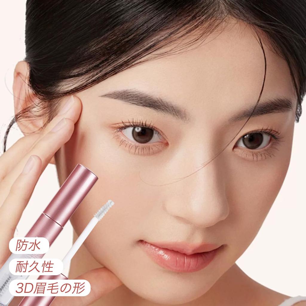 HESBUTY Eyebrow Clear Powerful Waterproof Eyebrow Maintains Natural Transparent Fixer for Straightening Gel, Type, Makeup, Dimensions, Hair,