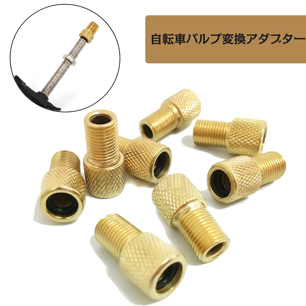 Valve Adapter Presta/American Conversion Bicycle Valve Conversion Adapter Pump Parts