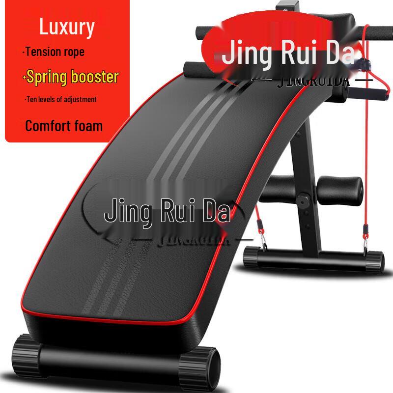 JINGRUIDA Multifunctional Sit-Up & Abdominal Trainer