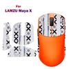 Anti-Slip Mouse Grip Tape Skate Suck Sweat Sticker For Lamzu Maya X Gaming Mouse For Computer E-Sports Gamer