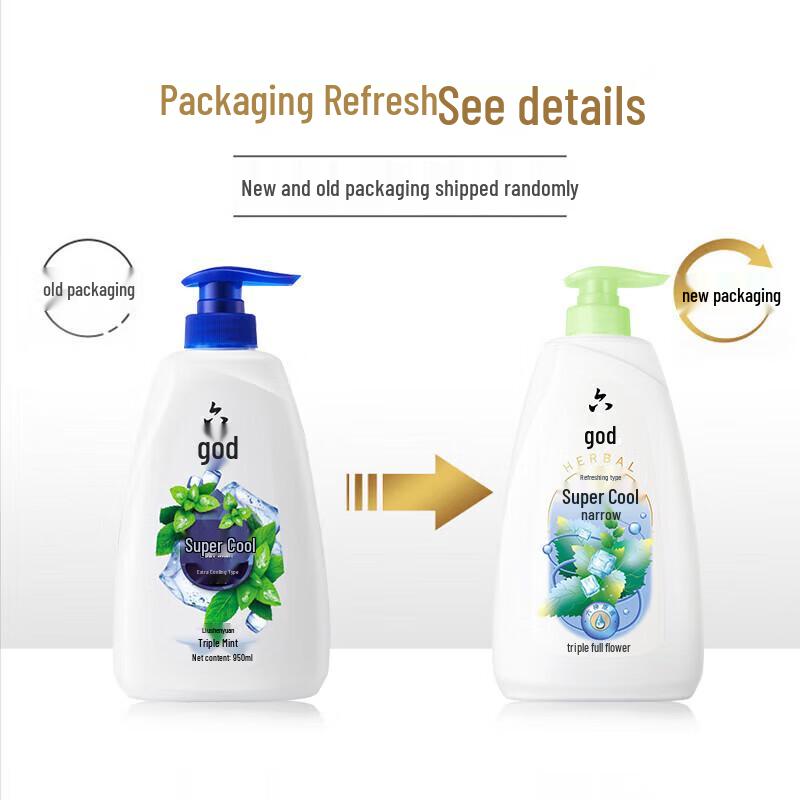 Liushin Cooling Mint Shower Gel