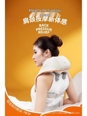 Elektronik für Beauty & Gesundheit – Elektro-Massagegeräte