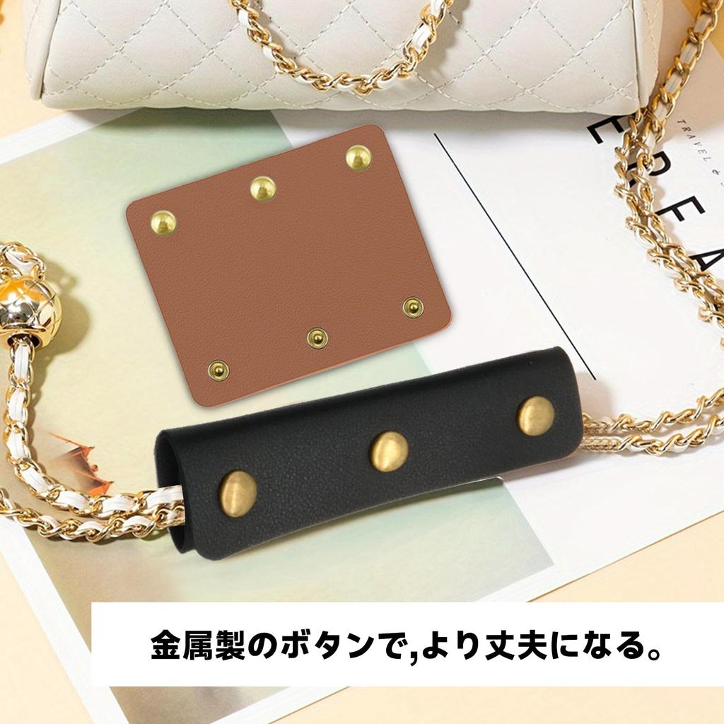 Yi-gog Handle Cover, Genuine Leather, Set of 2, PU Leather, Anti-Slip Grip, Soft Leather