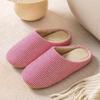 Zapatillas de Algodón Silenciosas Estilo Japonés para Mujer - Suela Blanda Cuatro Estaciones, Terciopelo Cálido, Silenciosas para Interiores, Ideales para Posparto, Parejas
