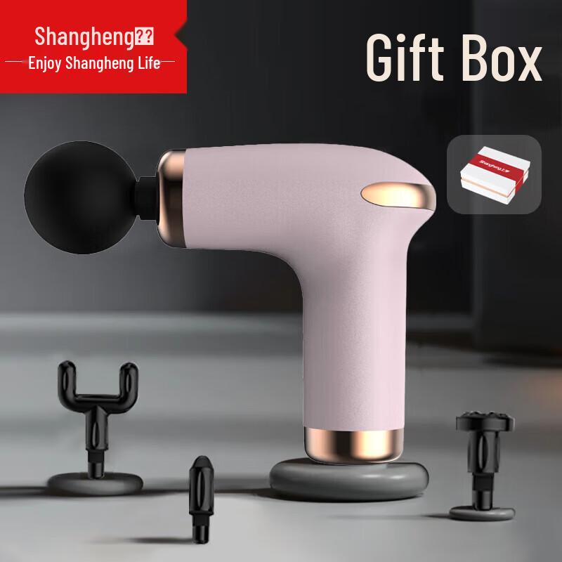 

Shangheng Mini Portable Fascia Gun Massager