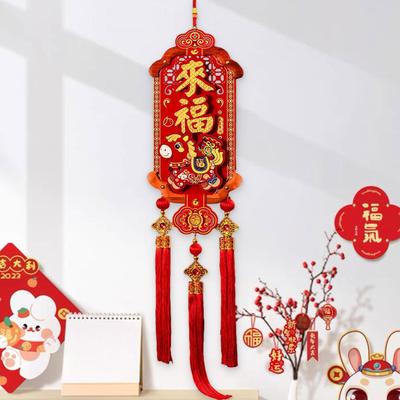 Chinese Year Hanging Decoration Spring Festival Decor Door Sign Fu Character for