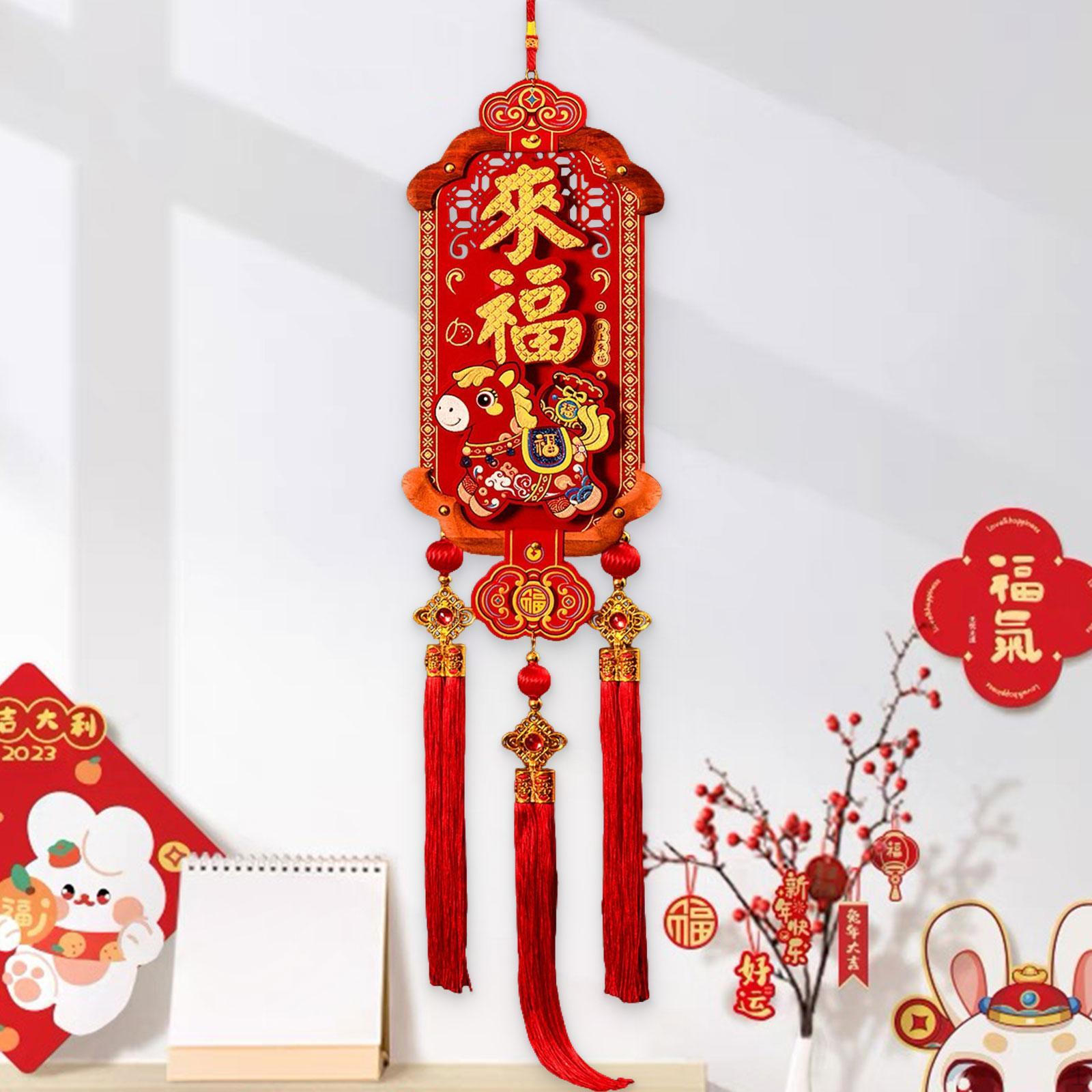 

Chinese Year Hanging Decoration Spring Festival Decor Door Sign Fu Character for