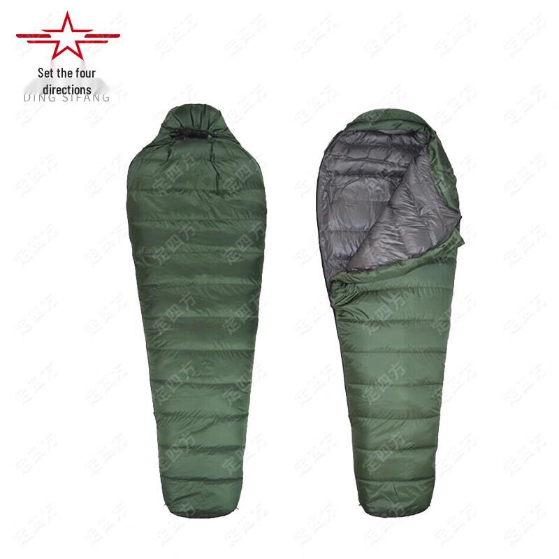 Mummy Down Sleeping Bag for Outdoor Winter Camping