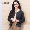 Yalu Women's Lightweight 90% Duck Down V-Neck Jacket