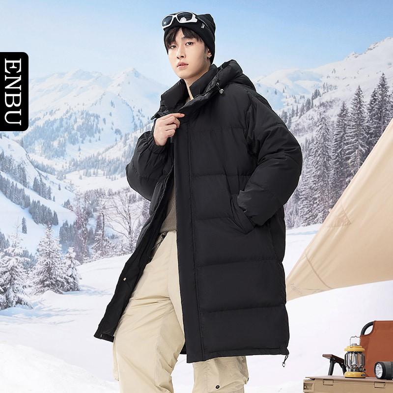Unisex Winter Down Coat With Hood Long Warm Puffer Jacket 85-90% White Duck 600 Fill Power
