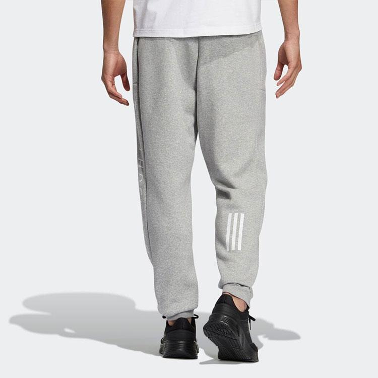Adidas Solid Color Letter Logo Casual Sweatpants Men Bottoms Grey HM2681