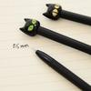 4pcs Expression Cat Signature Pen Big-Eyed Black Cat Doll Gel Pen 0.5mm Black Gel Pen Prize