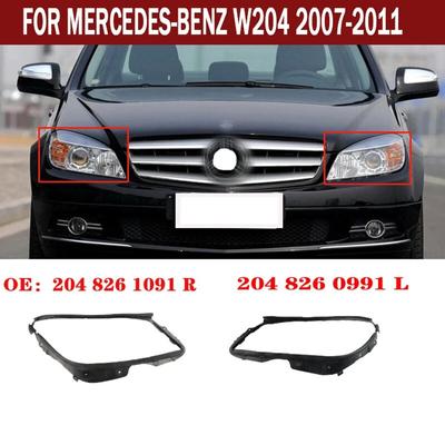 Auto Front Upper Scheinwerfer Borte Dichtung Abdeckung Für Mercedes-Benz W204 C200 C250 C300 C350 C280 2007-2011 2048260991 dichtung Streifen