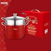 Yi Bo Double Layer Stainless Steel Steamer Pot