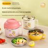 Ru Han Cute Stainless Steel Lunch Box & Noodle Bowl