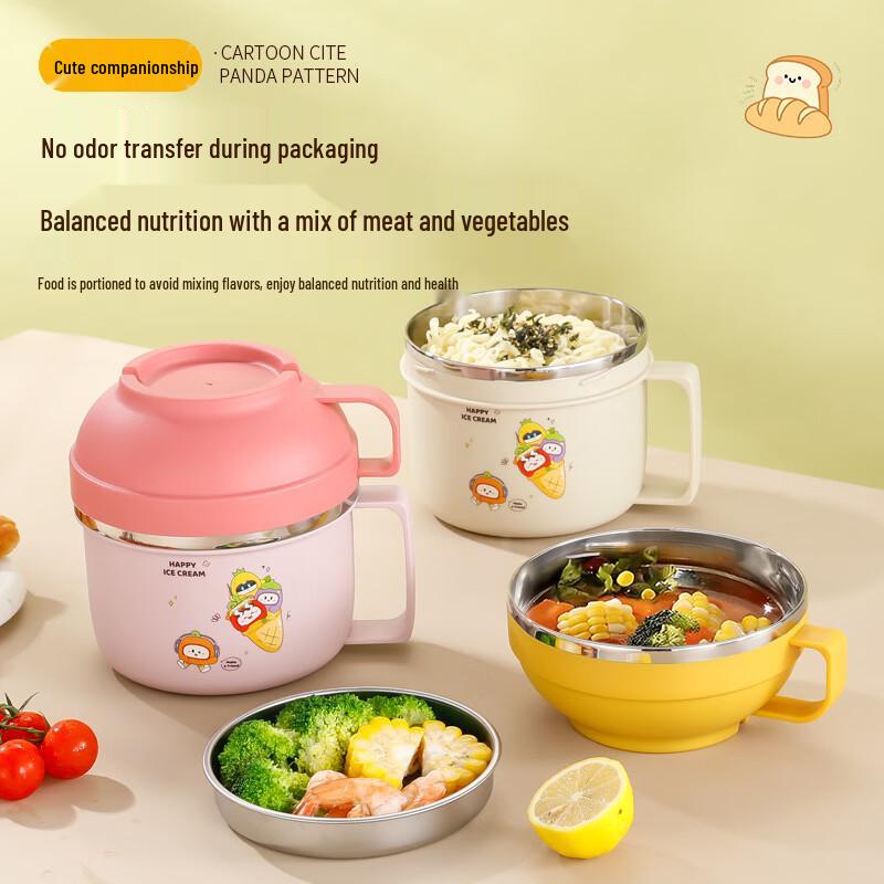 Ru Han Cute Stainless Steel Lunch Box & Noodle Bowl