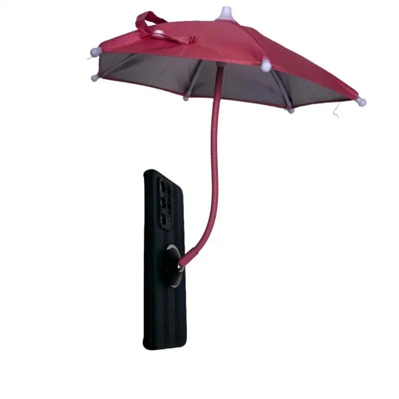 Magnetický držák na telefon do auta s krytem proti slunci, magnetický držák do průduchu pro mobilní telefon