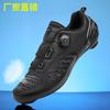 Scarpe da Ciclismo da Uomo Tomaia in Rete Senza Tacchette MTB Bici da Strada Trainer Indoor Unisex Leggere