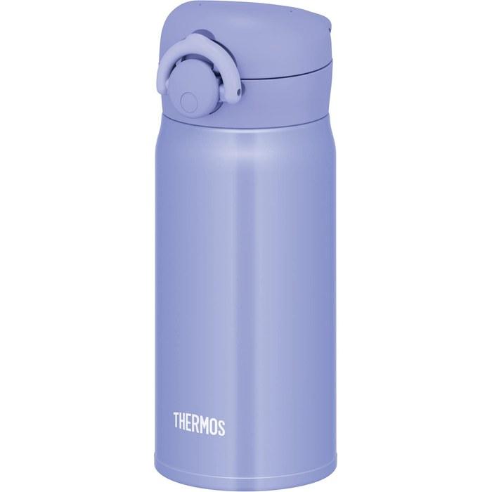 Thermos Tumbler Vacuum Insulated Travel Mug 350ml Blue Purple JNR-353 BL-PL 350ml