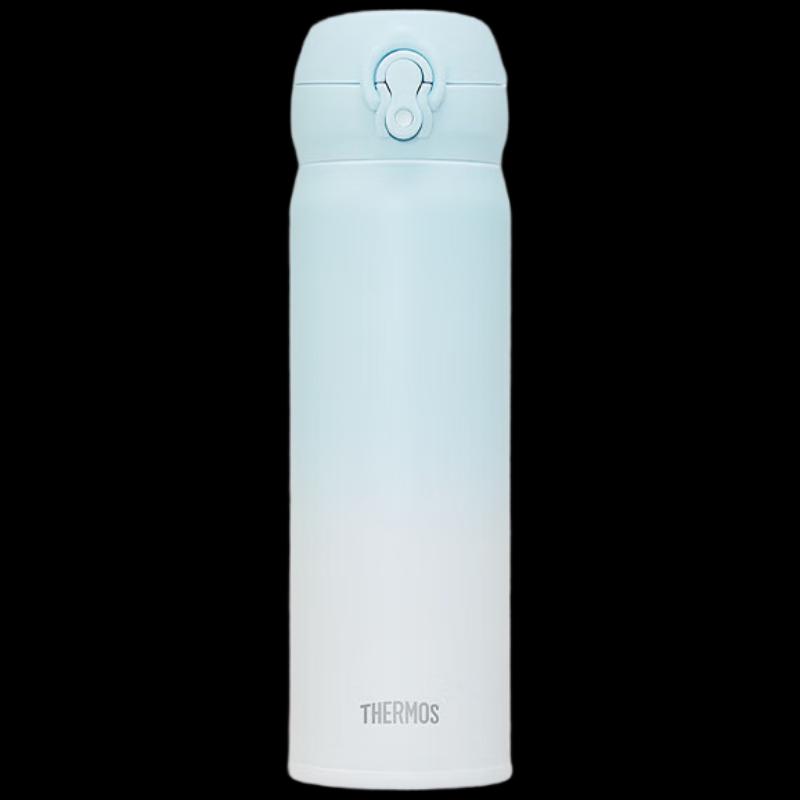 Thermos JNL-500S 500ml Stainless Steel Insulated Bottle