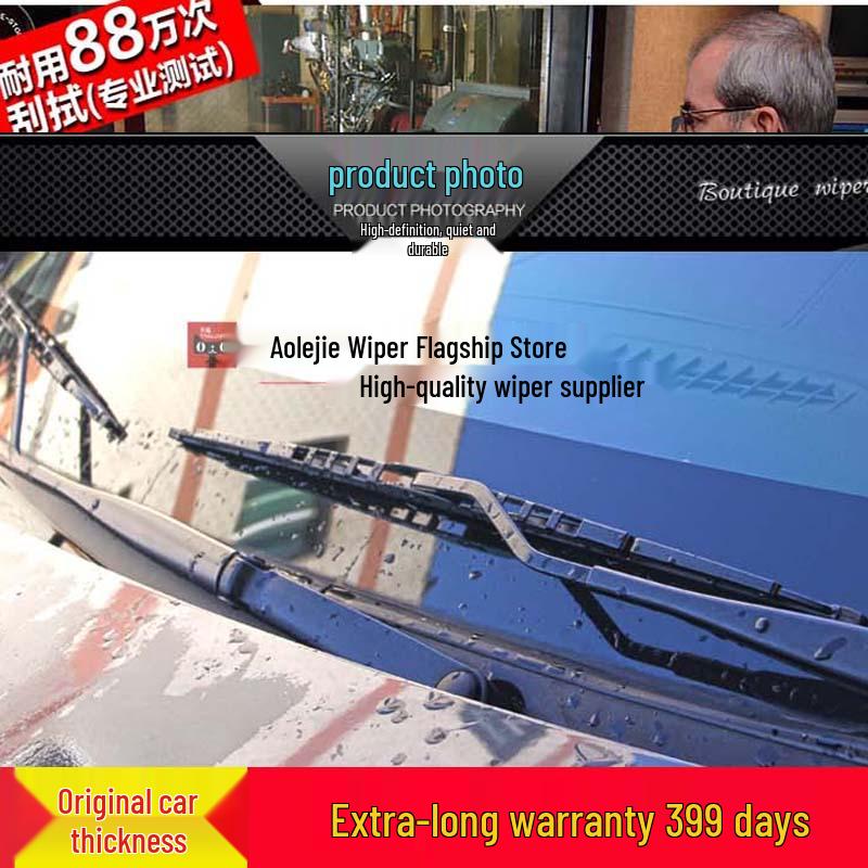 Compatible Wiper Blade for Hualing Heavy Truck Models H9, H6, H7, and Lingma H3