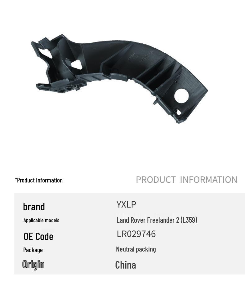 Land Rover Freelander 2 (L359) Front Left Bumper Bracket