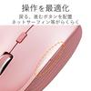 ELECOM Wireless Mouse, 2.4GHz, BlueLED, 5-Button, Back and Forward Buttons, [Recommended for Final Fantasy XIV: A Realm Reborn], Pink, M-BL21DBPN