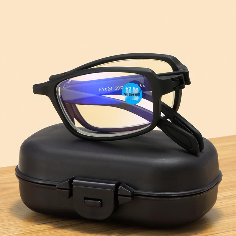 Ultra-Light Foldable Small Frame Anti-Blue Light Reading Glasses for Elderly