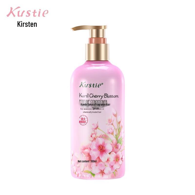 Kustie Smoothing & Nourishing Hair Care Collection