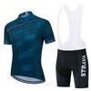 Summer Men's Cycling Clothes Cycling Clothes Breathable Short-sleeved Suits Elastic and Comfortable Mountain Bike Clothes.