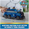 Paw Patrol Chase Total Team Rescue Police Cruiser Vehicle Toy Figures: Chase, Marshall, Skye, Rubble, Rocky, and Zuma [Parallel Import]