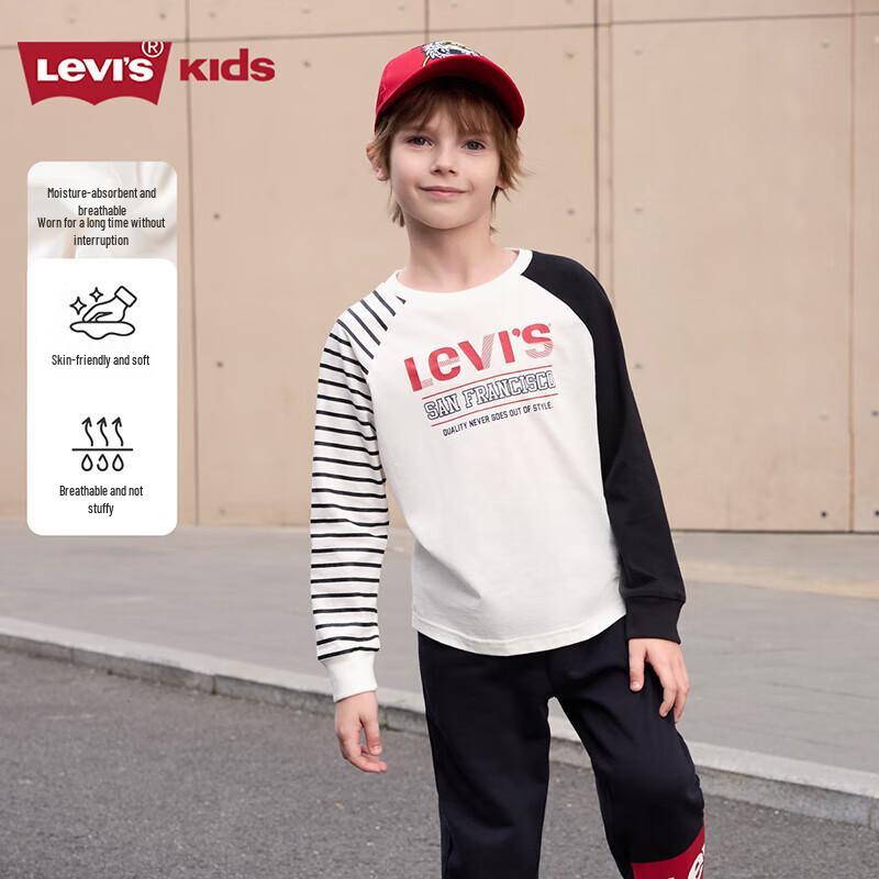 Levi s Boys  Long Sleeve Colorblock Stripe T-Shirt S