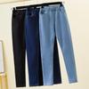 Women's Elastic Waist Jeans Spring and Summer Large Size Stretch Jeans Washed Straight Jeans