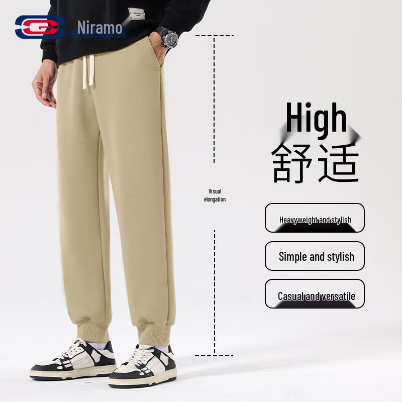 GENIOLAMODE Men's Casual Tapered Jogger Pants