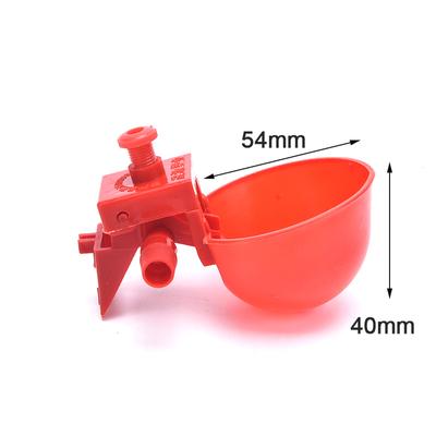 Lot de 5 mangeoires automatiques pour volailles et poulets