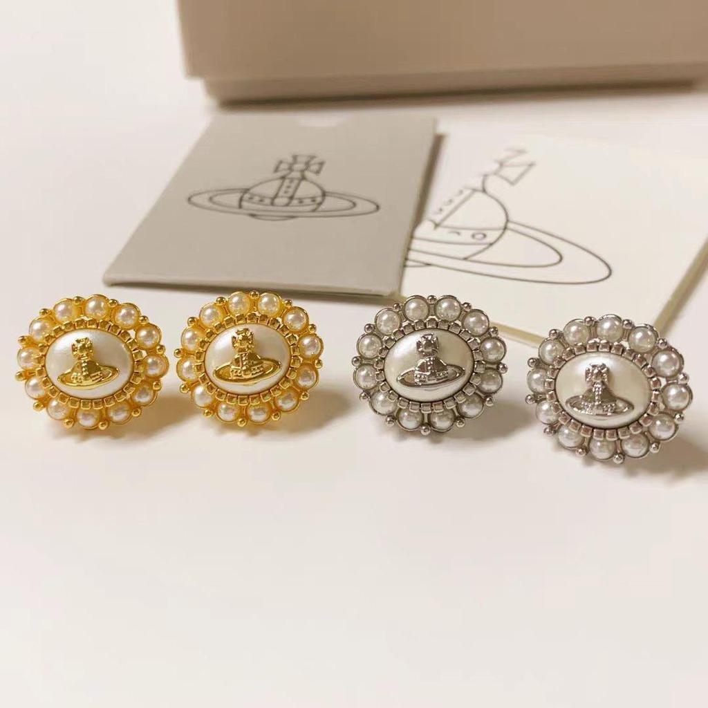Kaiserinwitwe Sonnenblume Perle Saturn Ohrstecker - High-End Luxus Design