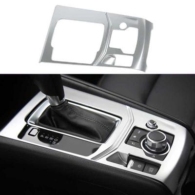 Car Central Console Gear Shift Panel Cover Trim Frame Fit For Mazda CX-5 2017 2018      2024 Silver Plastic