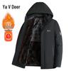 Yalu Men's Padded Winter Jacket