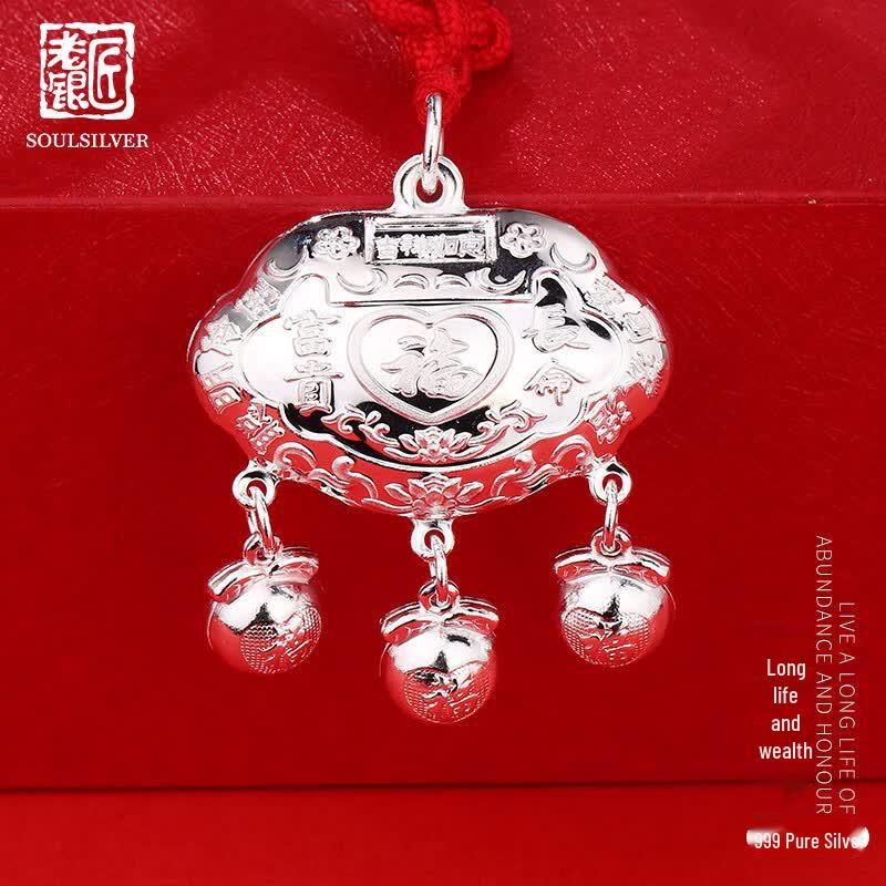 Baby Sterling Silver Longevity Lock With Red String & Certificate