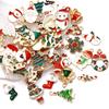 10Pcs Christmas Theme Random Mix Drop Oil Alloy Accessories For Jewelry Component Making Charm Decoration