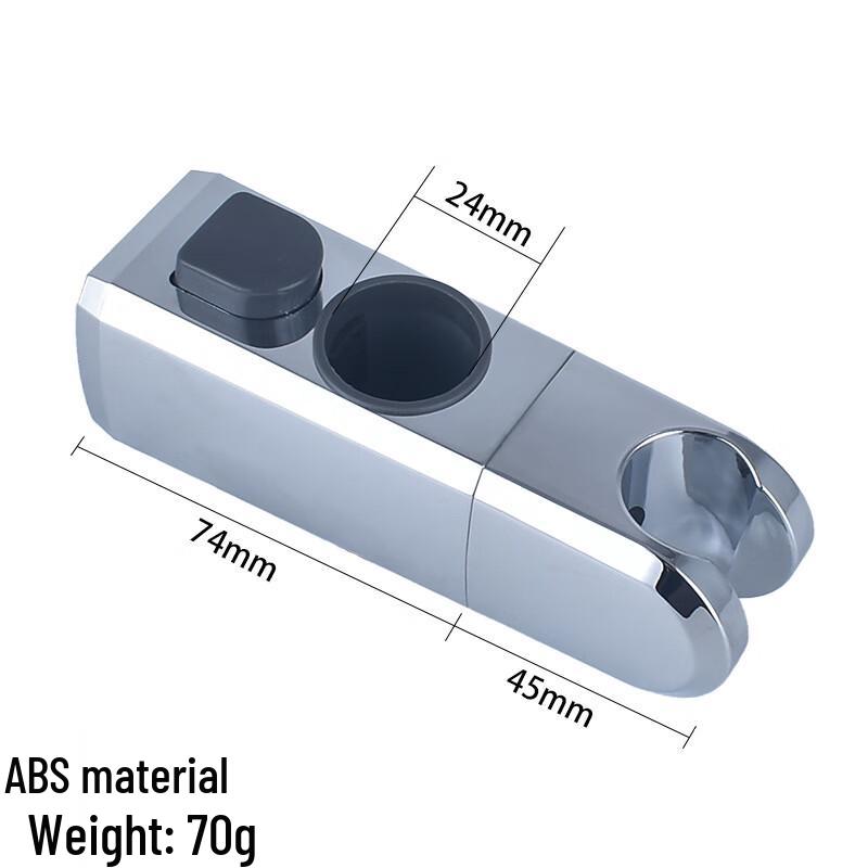 Zhishi Electroplated Shower Slider Sleeve