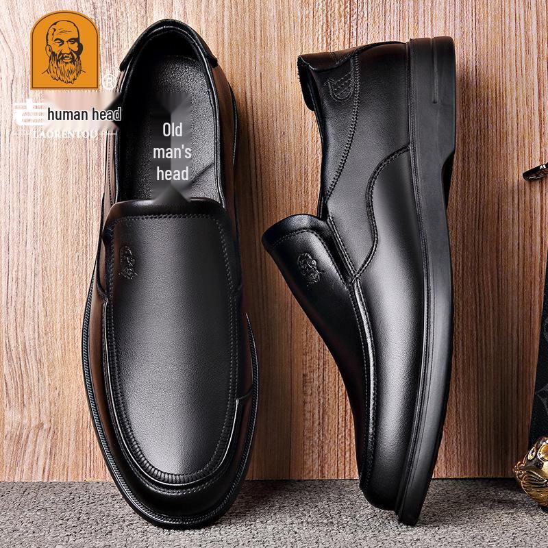 Men's Breathable Genuine Leather Casual Business Shoes - Comfortable, Soft Sole, Four Seasons Style.
