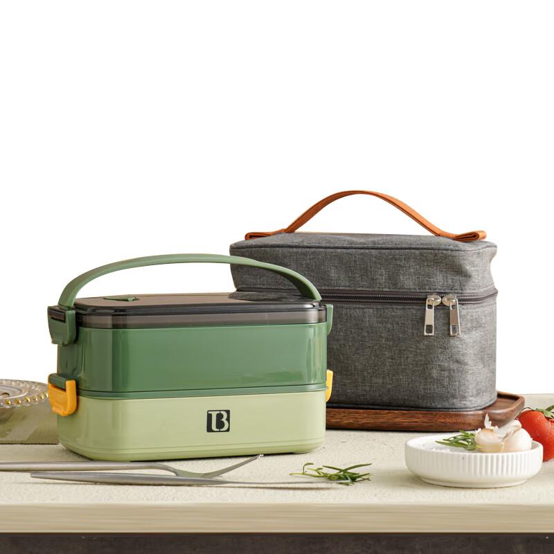 Baishide BST-1037 304 Stainless Steel Two-Layer Lunch Box